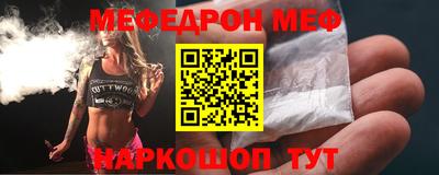 гашик Беслан