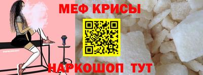 гашик Беслан