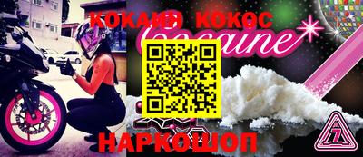 герыч Берёзовский