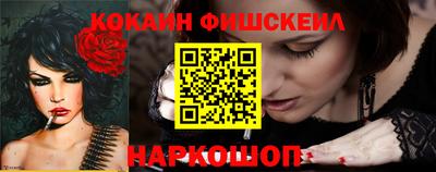 герыч Берёзовский