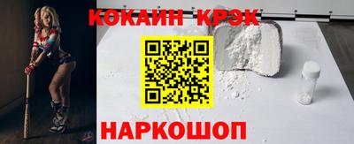 герыч Берёзовский