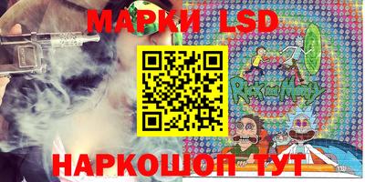 герыч Берёзовский