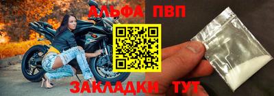гашик Беслан