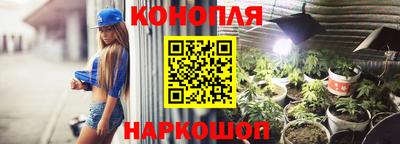 гашик Беслан