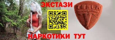 герыч Берёзовский