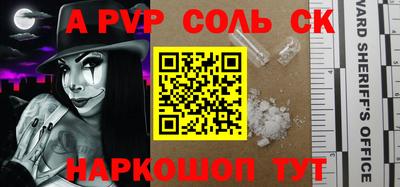 герыч Берёзовский