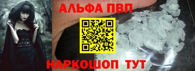 герыч Берёзовский