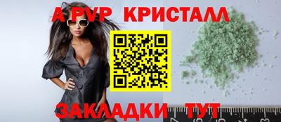 герыч Берёзовский