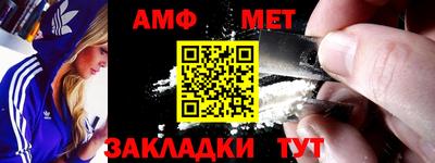 герыч Берёзовский