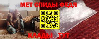 герыч Берёзовский