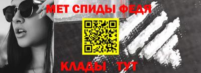 гашик Беслан