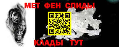 герыч Берёзовский