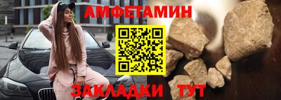 герыч Берёзовский
