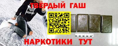 герыч Берёзовский
