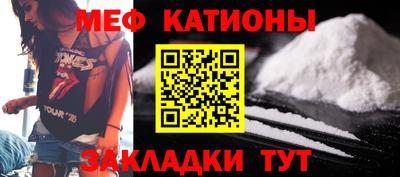 гашик Беслан
