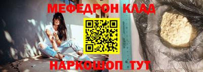 герыч Берёзовский