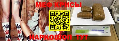герыч Берёзовский