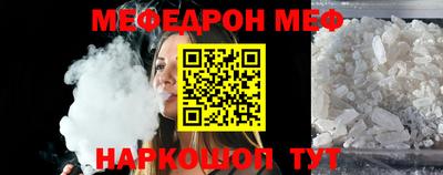 герыч Берёзовский